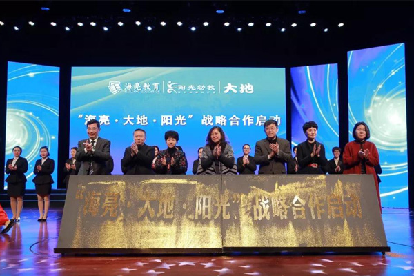 未標(biāo)題-1.jpg