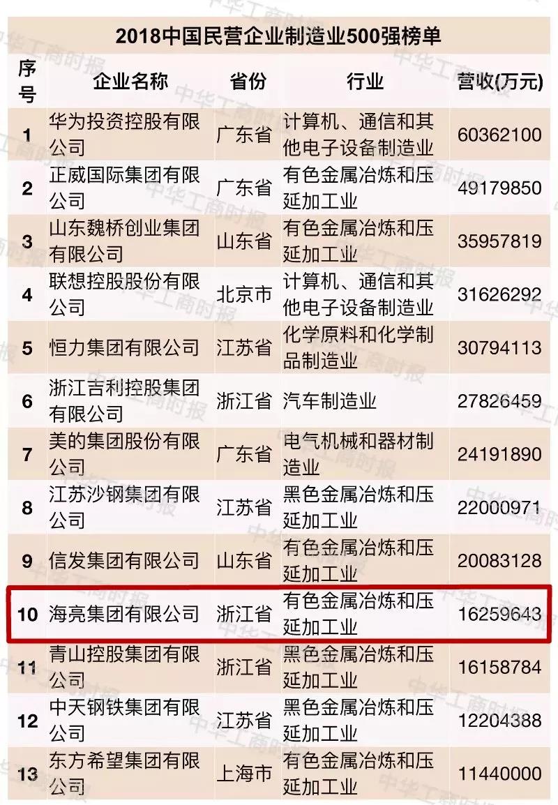 1535681647949383z14o.jpg 3.jpg