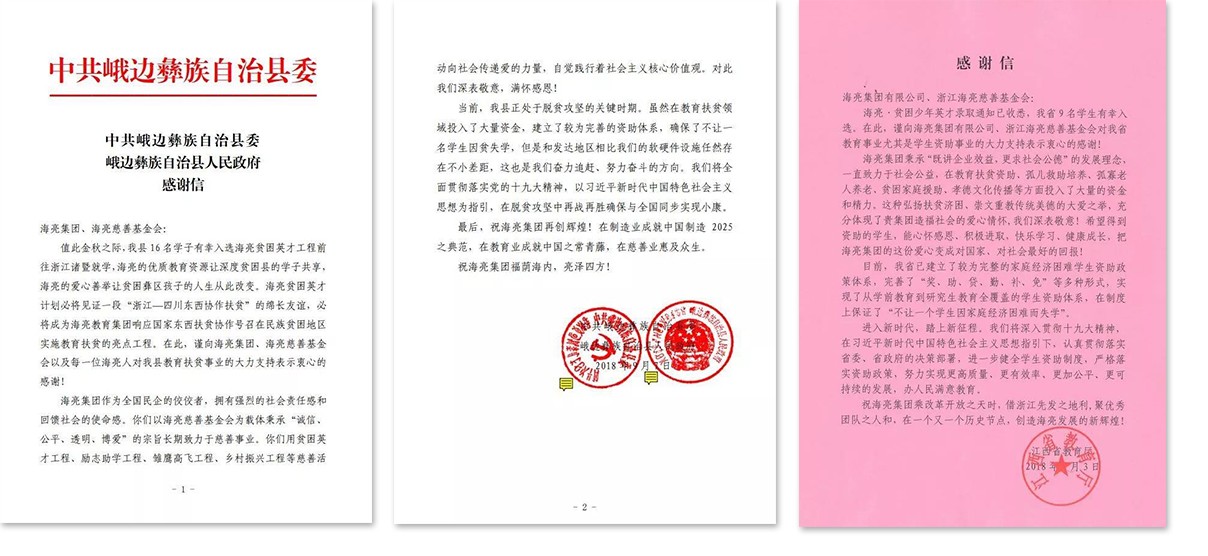 1536736446815948Vlv9.jpg xin.jpg